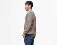 Load image into Gallery viewer, heathered-brown